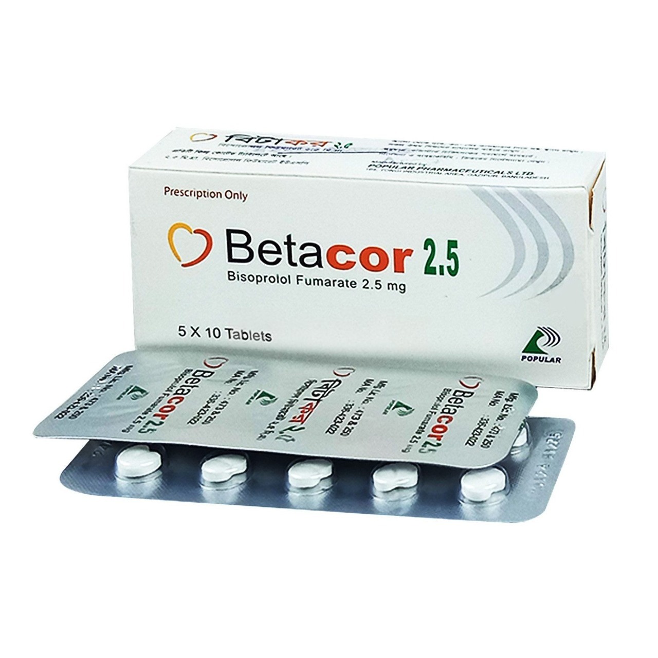 Betacor 2.5 Tablet